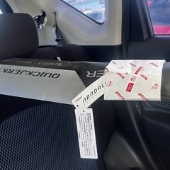 シマノオシアジガークイックジャーク QJS623　24年 モデル