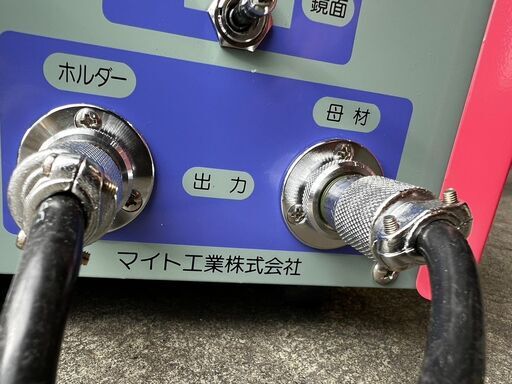 マイト工業 マイトスケーラー ☆マイト工業 マイトスケーラー MS-105 