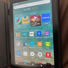 Amazon Fire HD 8 【今日まで！】　