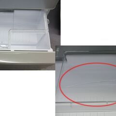 格安！ SHARP 350L 3ドア冷蔵庫 2013年製 どっちもドア 両開き SJ-WA35Y-S シルバー キッチン家電 シャープ 札幌 手稲