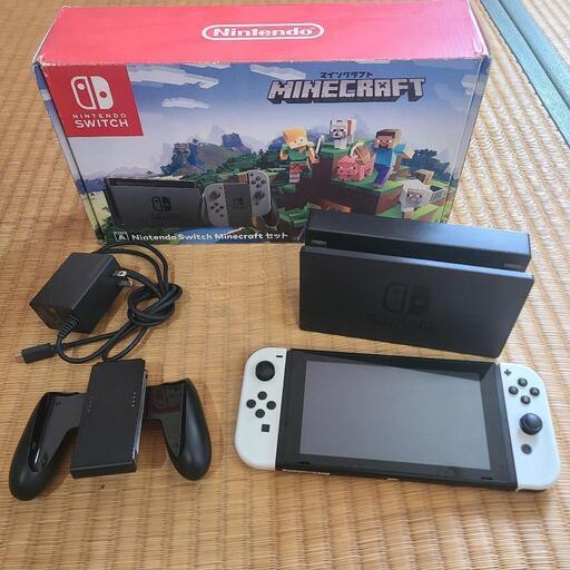 ニンテンドーSwitch 本体