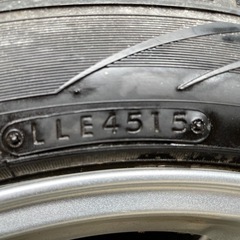 値下げ！　18インチ　スタッドレスタイヤアルミホイールセット！