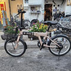 JEEP 折りたたみ自転車 20インチ 6変速 美品 カゴ 付き 配達可能