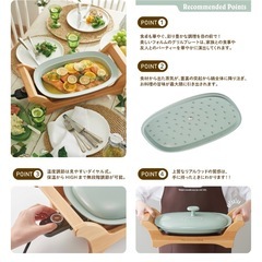 定価22,000円(税込)新品未使用！プレゼントにも♪Toffy オーバルグリルプレート