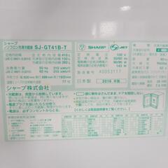 SHARP 冷凍冷蔵庫 410L 2016年製
