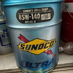 SUNOCO  ULTRA  GEAR 85W-140  API:GL-5