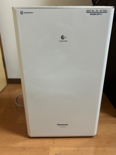 パナソニックハイブリッド衣類乾燥除湿機
