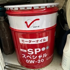 エンジンオイル 0W-20 SP 20L ガソリン車用 全合成油 KLAPC-00202【オイル交換 日産純正】