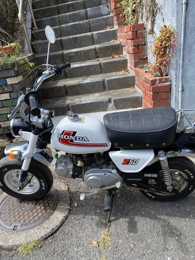 ホンダ　4Lモンキー　フルレストア済み　超希少車