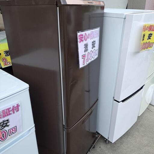 美品 激安 パナソニック 168L 7,000円‼️ 安心の保証付き