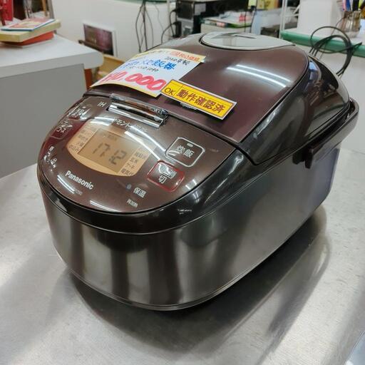 Panasonic☆５合炊き炊飯器・SR-HVD1090、2020年、茶色、家電 、キッチン家電 【浜村鹿野温泉ICから3分 買取本舗 宮本リサイクル 営業時間9～19時 定休日水曜のみ←連絡できませんm(_ _)m】