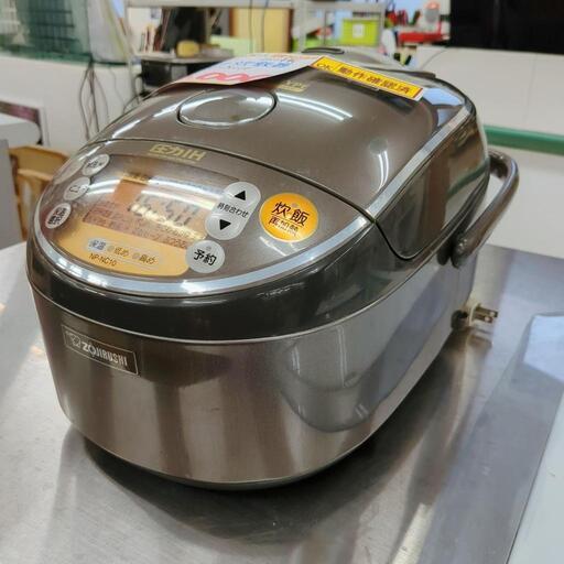 ZOJIRUSHI☆５合炊き炊飯器・NP-NC10、2012年、ガンメタリック、家電 、キッチン家電 【浜村鹿野温泉ICから3分 買取本舗 宮本リサイクル 営業時間9～19時 定休日水曜のみ←連絡できませんm(_ _)m】