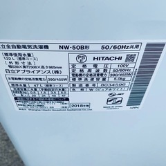 ♦️ 日立電気洗濯機【2018年式】NW-50B