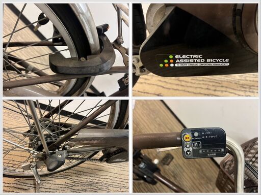 U621-CH14-78 Panasonic パナソニック 電動アシスト自転車 20×1 3/8