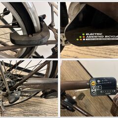 U621-CH14-78 Panasonic パナソニック 電動アシスト自転車 20×1 3/8