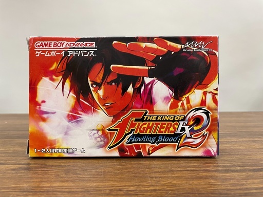 GBA ザ•キング•オブ•ファイターズ EX2 ハウリングブラッド