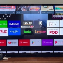 SONY 55V型4K対応液晶テレビ【3D対応】 BRAVIA KJ-55X9350D