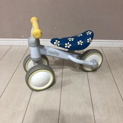 中古】石狩市の三輪車を格安/激安/無料であげます・譲ります｜ジモティー 