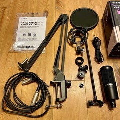 【ほぼ未使用】AG03MK2 × AT2020 配信機材セット