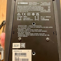 【ほぼ未使用】AG03MK2 × AT2020 配信機材セット