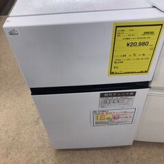 615】冷蔵庫 ハイセンス HR-B91E3W 2023年製 - 冷蔵庫