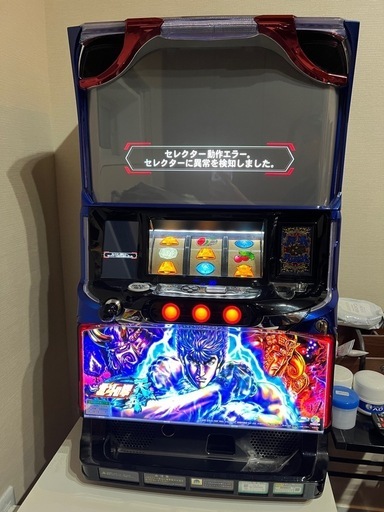 北斗の拳 天昇 スロット実機