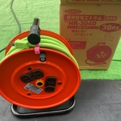 福岡 宗像市 ECHO AT243TDX刈払機実働動作確認済 草刈り機