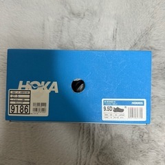 【未使用】ホカオネオネ BONDI 8 WIDE ボンダイ 8 ワイド　ブラック