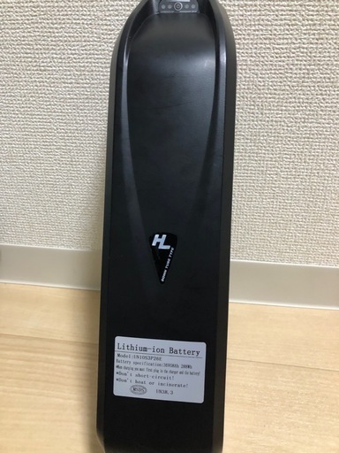 Hailong バッテリー