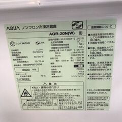 【616】冷蔵庫 アクア AQR-20N 2023年製