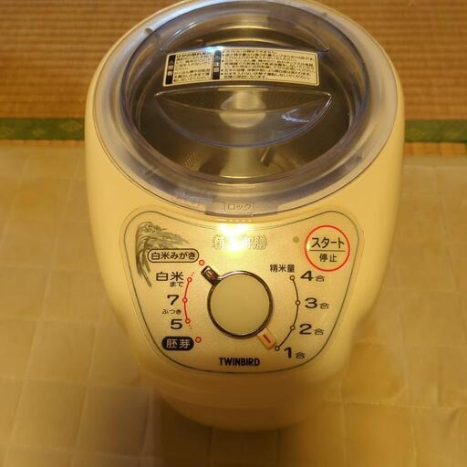 家庭用精米機お値引き可能ですので、是非いかがでしょうか？