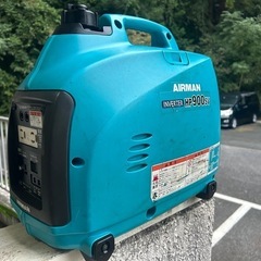 実働整備済品】AIRMAN（北越工業）HP900SV（ホンダEU9i同一品