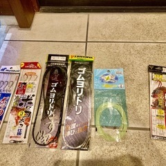 釣り仕掛け（※中古含む）🎣