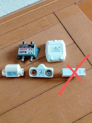 分配器　MASPRO 3way \u0026  DX 2way 分配器　4個セット
