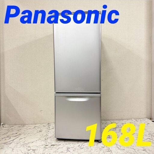 19854  Panasonic 一人暮らし2D冷蔵庫  168L ◆大阪市内・東大阪市他 6,000円以上ご購入で無料配達いたします！◆ ※京都・高槻・枚方方面◆神戸・西宮・尼崎方面◆生駒方面、大阪南部方面　それぞれ条件付き無料配送あり！