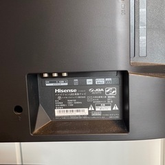 50型テレビ(テレビスタンド付)