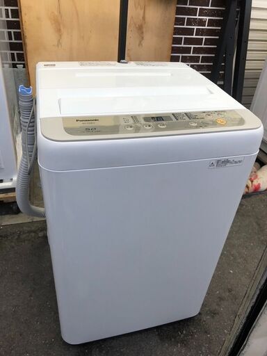【分解洗浄済】洗濯機 パナソニック 2019年 NA-F50B12 5kg せんたくき 家事家電【安心の3ヶ月保証★送料に設置込】自社配送時代引き可※現金、クレジット、スマホ決済対応※