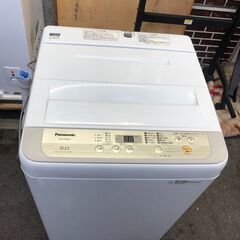 【分解洗浄済】洗濯機 パナソニック 2019年 NA-F50B12 5kg せんたくき 家事家電【安心の3ヶ月保証★送料に設置込】💳自社配送時🌟代引き可💳※現金、クレジット、スマホ決済対応※