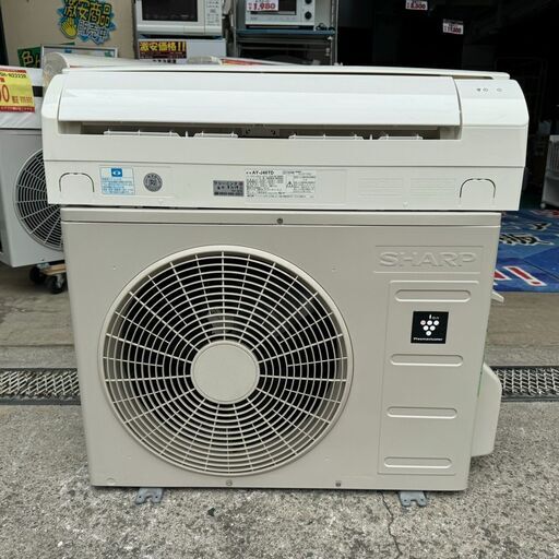 K05626 中古エアコン シャープ 2019年製 主に14畳用 冷房能力 4.0KW / 暖房能力 5.0KW