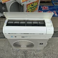 K05626 中古エアコン シャープ 2019年製 主に14畳用 冷房能力 4.0KW /
