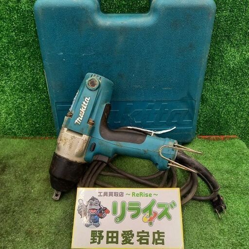 makita マキタ TW0250 インパクトレンチ【野田愛宕店】【店頭取引限定】【中古】管理番号：IT1EUD6VMAEO