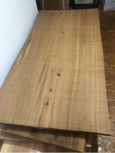 激安 訳あり 特大 一枚板 200×103cm  加工も可能です。