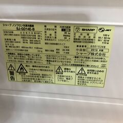 SHARP シャープ 冷蔵庫 SJ-GD14D プラズマクラスター つけかえどっちもドア ピュアブラック 2019　ダークブラウン クリーニング済 堺市 石津 2019年製 一人暮らし　新生活　冷蔵庫 137L ガラストップ クリーニング済 堺市 石津【ジャングルジャングルサカイ石津店