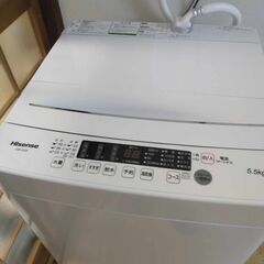 2024年製家電セット