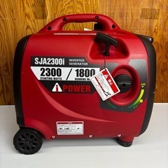 ジェネレーター 発電機の中古が安い！激安で譲ります・無料であげます  