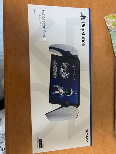 新品未開封 PlayStationPortalリモートプレーヤー 最安値