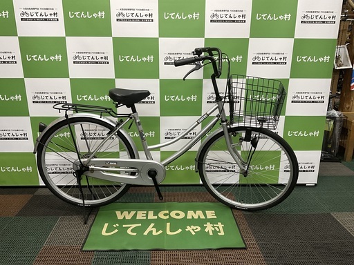 No.27【成約済/24インチ/ファミリー自転車/ライト\u0026カギ付き/シルバー】