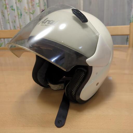 ヘルメット