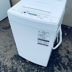 ⭐️TOSHIBA電気洗濯機⭐️ ⭐️AW-45M5⭐️