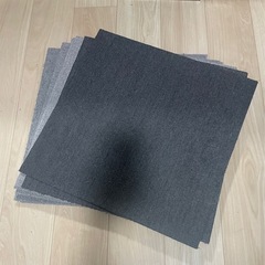 成約済　ニトリ　洗えるタイルカーペット50 x 50cm　20枚セット